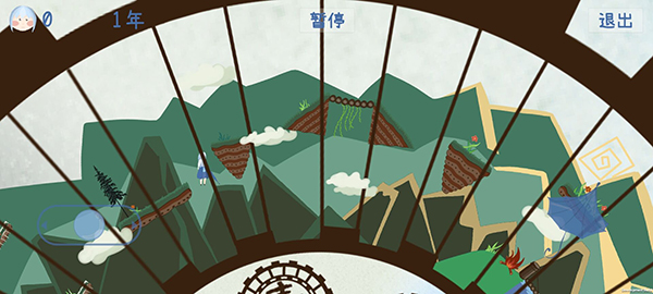 四季手機(jī)版 v1.0 安卓版 0