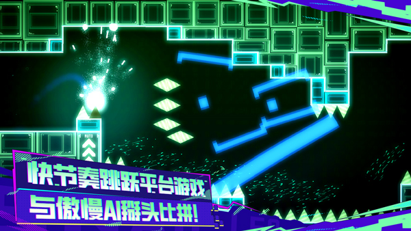 蝸了個(gè)趣手機(jī)版 v1.1.7 安卓版 0