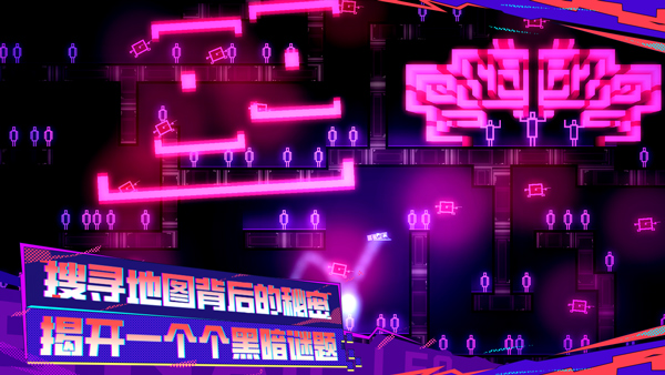 蝸了個(gè)趣手機(jī)版 v1.1.7 安卓版 2