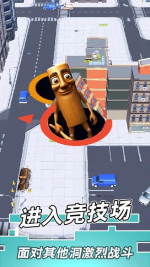 黑洞吞弒模擬 v1.0 安卓版 0