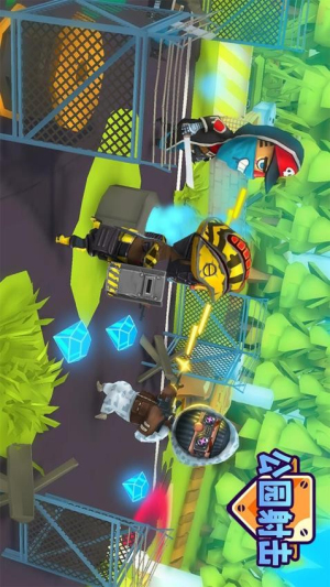 公園射擊 v1.3 安卓版 1