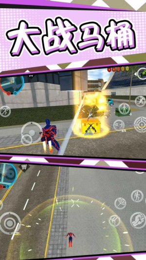 冒險王小黃手機版 v2.0.1 手機版 1