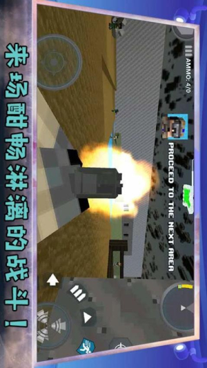 堡壘防御戰(zhàn)最新版 v1.2 安卓版 0