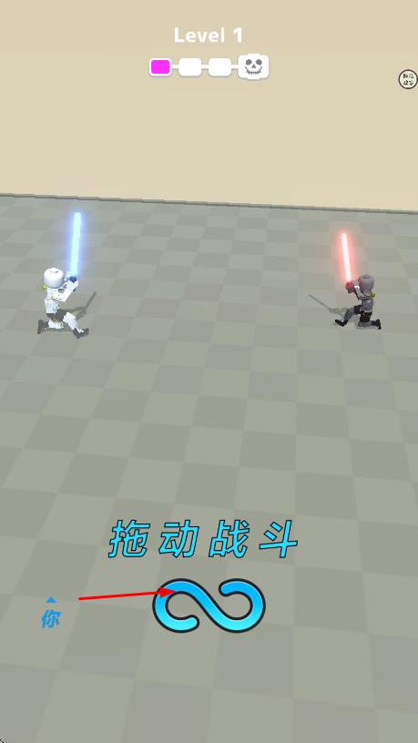 蠢蠢角斗士 v1.0.0 安卓版 1