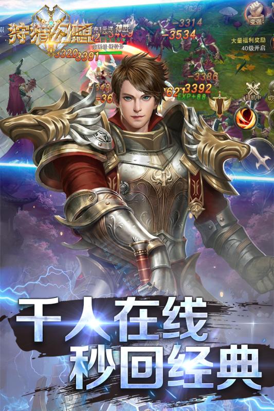 中婭之光 v1.0.1 安卓版 2