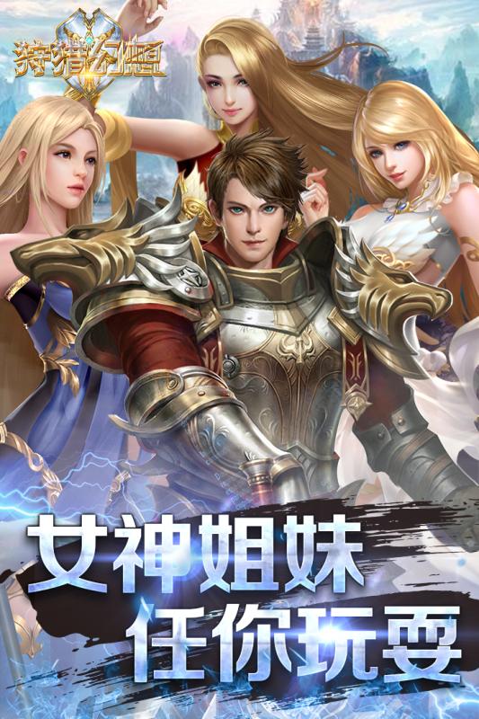 中婭之光 v1.0.1 安卓版 0