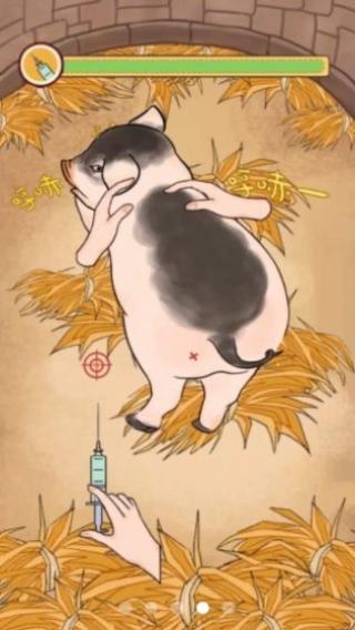 嘎嘎屯打工隊(duì) v1.0.0 安卓版 2