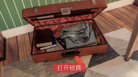 聚光燈x房間 v2.13.0 安卓版 2