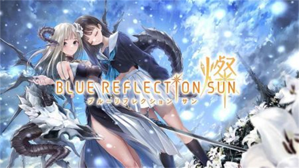 蔚藍反射燦 v1.0.2 安卓版 0