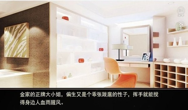 綺麗之歌 v清軟 安卓版 0