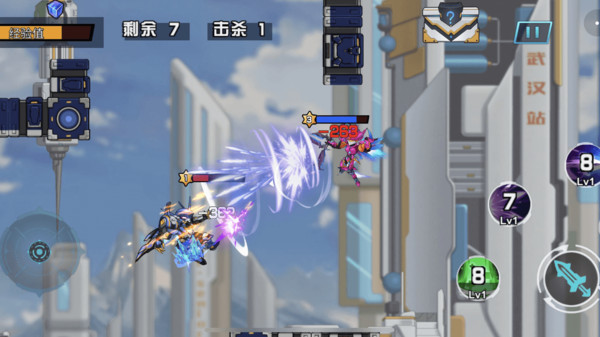 未來英雄競(jìng)技之王 v1.5 安卓版 0