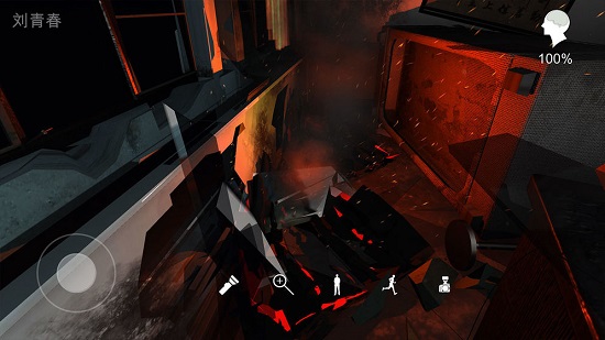超殺陳雙10 v1.0.0 安卓版 0