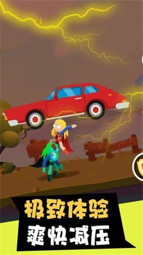 超級(jí)英雄爭(zhēng)霸戰(zhàn) v1.0.2 安卓版 1