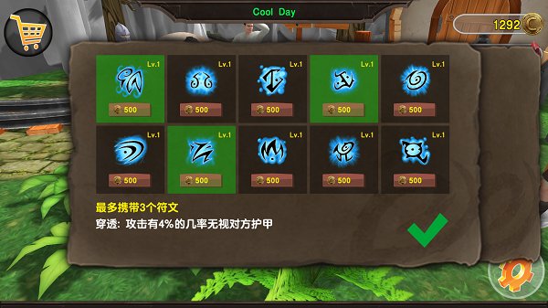 戰(zhàn)爭競技場 v1.0 安卓版 2