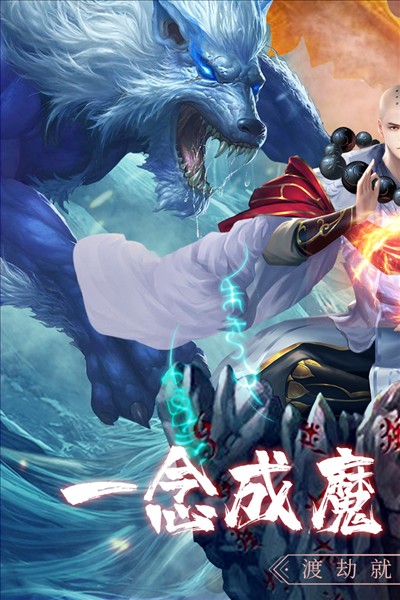 心在萌在 v2.0 安卓版 0