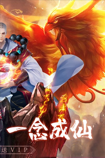 心在萌在 v2.0 安卓版 1
