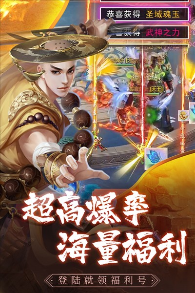 心在萌在 v2.0 安卓版 2