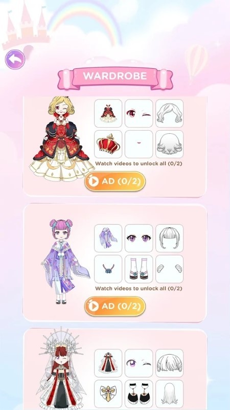 sweet girl v1.3.8 安卓版 1