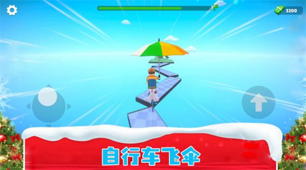 特技單車王 v0.1.51 安卓版 1