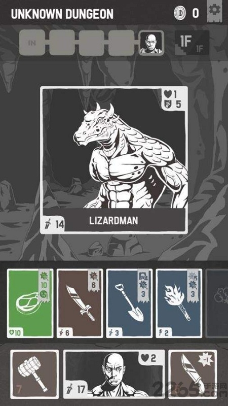 卡組與地牢 v1.0.2 漢化版 1