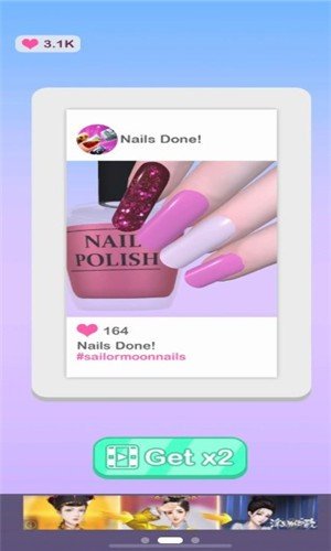 臭弟弟美甲店 v1.2 安卓版 1