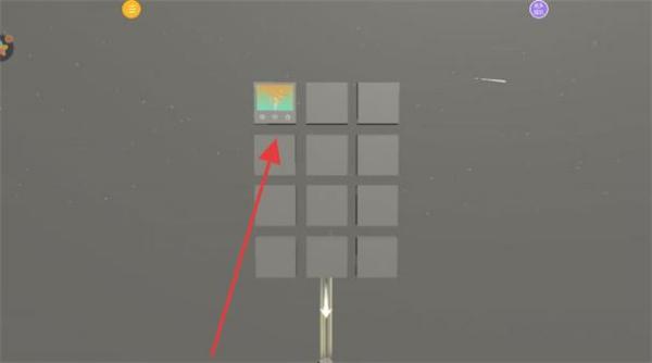 快來做運(yùn)動(dòng) v1.0.3 安卓版 0