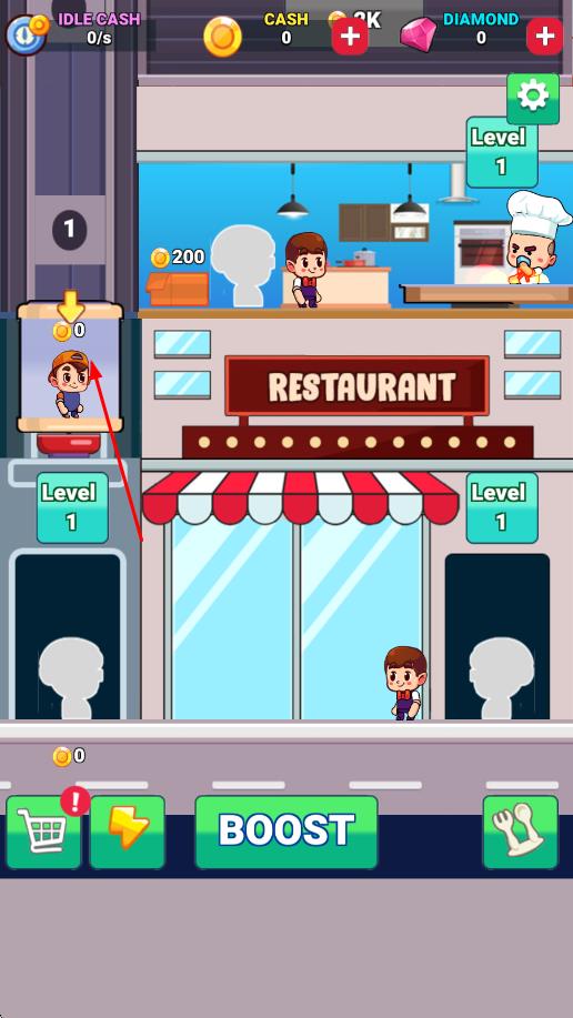 食品空閑餐廳 v1.0 安卓版 1