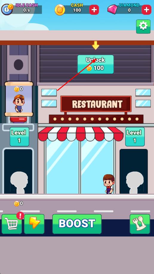 食品空閑餐廳 v1.0 安卓版 0