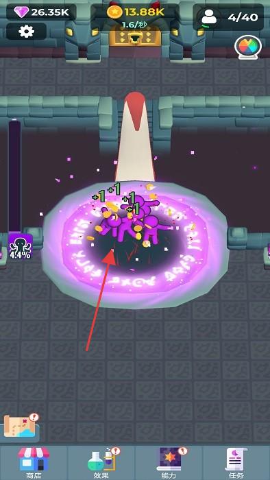 觸手崇拜 v0.0.4 安卓版 0