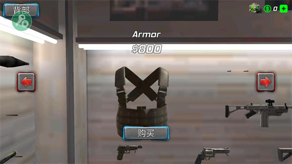 Snow Storm Superhero v1.3.4 安卓版 1