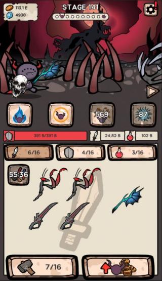 像素惡魔城 v0.5 安卓版 0