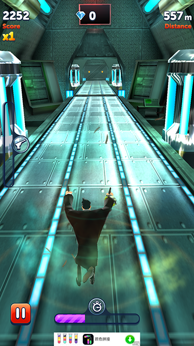 agent dash v5.9_1124 安卓版 0