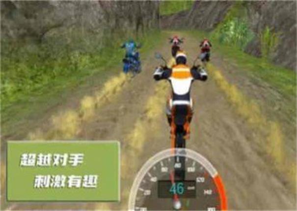 極限登山摩托模擬器 v1.0.3 安卓版 1