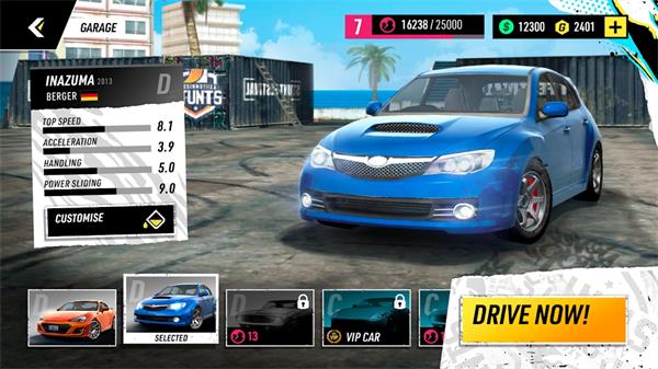 汽車特技比賽無限 v3.3.0 安卓版 1