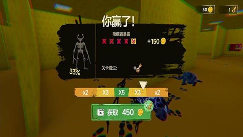 冒險(xiǎn)密境最新版 v187.1.2 手機(jī)版 2