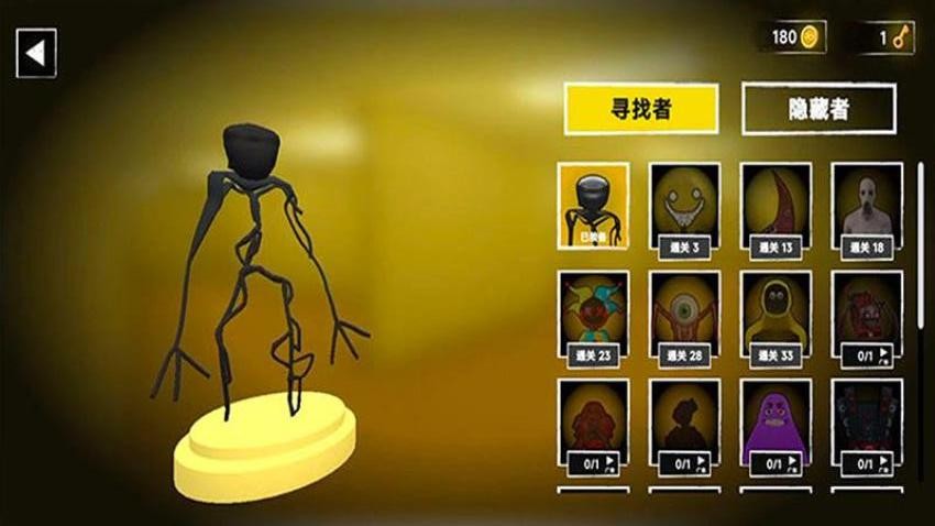 冒險(xiǎn)密境最新版 v187.1.2 手機(jī)版 1