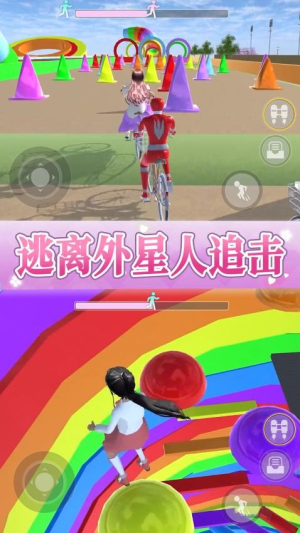 女孩沖沖沖 v1.0 安卓版 1
