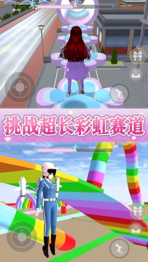 女孩沖沖沖 v1.0 安卓版 0