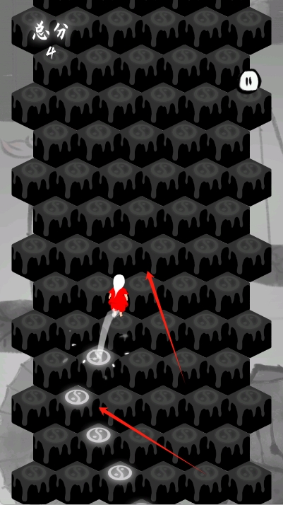 第億次死亡 v1.0.1 安卓版 1
