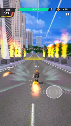 滑板沖沖沖最新版 v187.1.1 安卓版 0