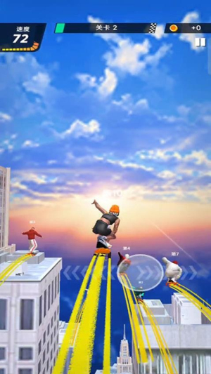 滑板沖沖沖最新版 v187.1.1 安卓版 2