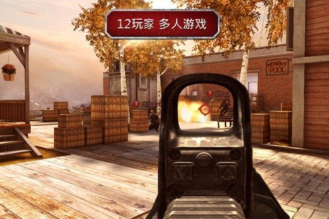 現(xiàn)代戰(zhàn)爭3墮落的國度 v1.1.7g 安卓版 0