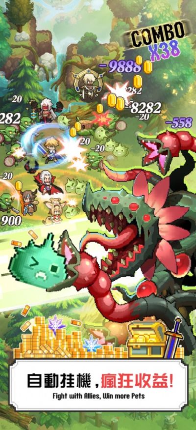 馬賽克英雄勇者愛(ài)惡龍 v1.1 安卓版 3