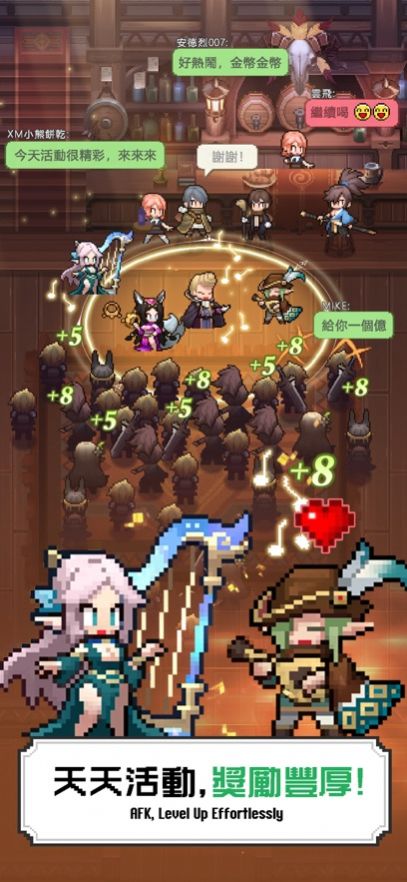 馬賽克英雄勇者愛(ài)惡龍 v1.1 安卓版 2