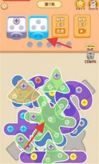 抓了個(gè)豬 v1.1.2 安卓版 2