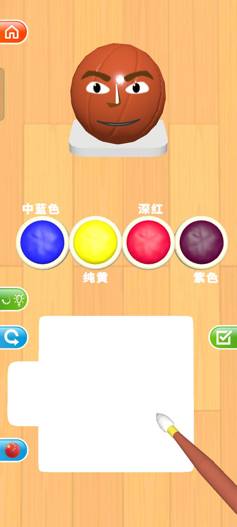 Color Match v3.26.1 安卓版 0