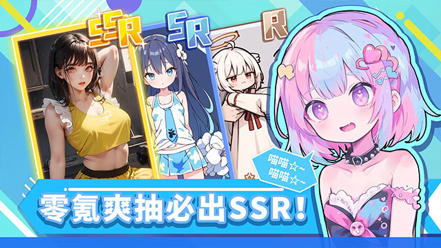 二次元打印機手機版 v1.0.32 安卓版 2