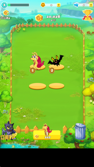 動物之家 v1.2.2.0 安卓版 1