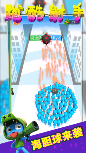 小英雄快跑 v1.1.8 安卓版 2