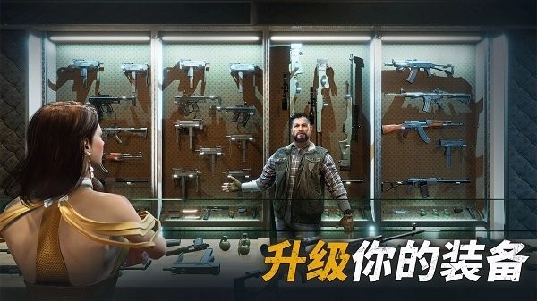 生存戰(zhàn)爭僵尸危機 v1.39.3 安卓版 2